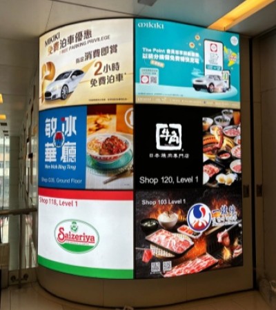 Samba 卡布